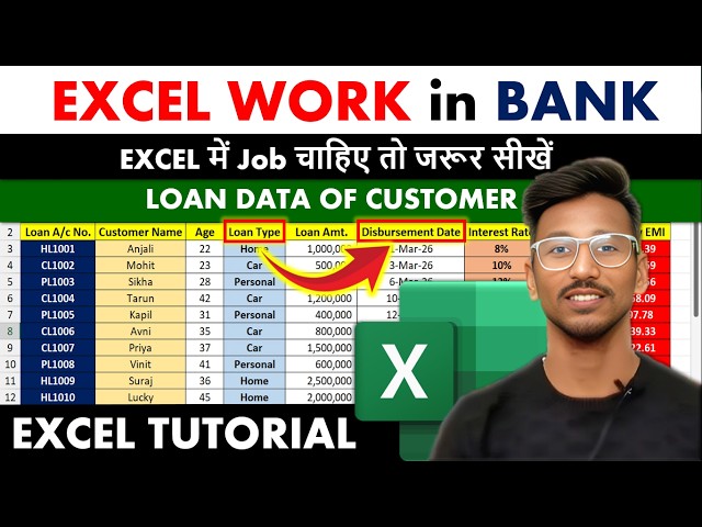 Data Entry in Excel - Excel Work in Bank | MS Excel Tutorial #excel
