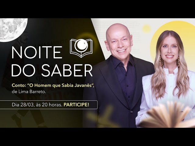 Para quem gosta de ler ou quer criar o hábito da leitura