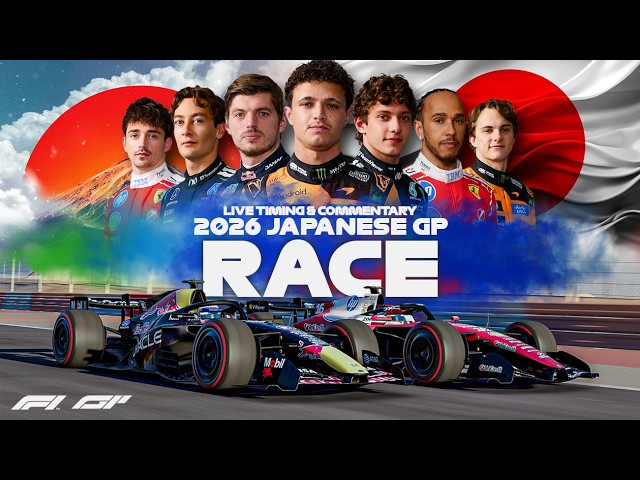 LIVE | F1 - 2026 Japanese GP | Race | Timing & Commentary | Sim Footage