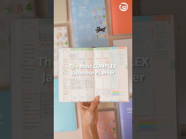 The Most COMPLEX Japanese Planner 🤯🏆