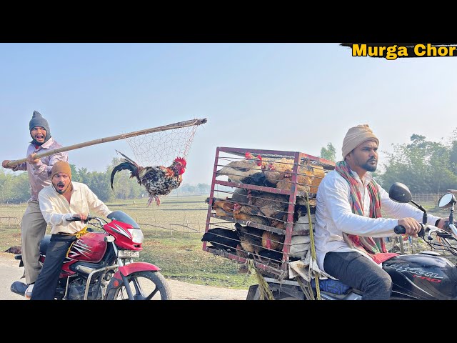 NEW YEAR 2026  || MURGA CHOR PART-02 || Must Watch New Comedy 2026 || Bindas Fun Nonstop