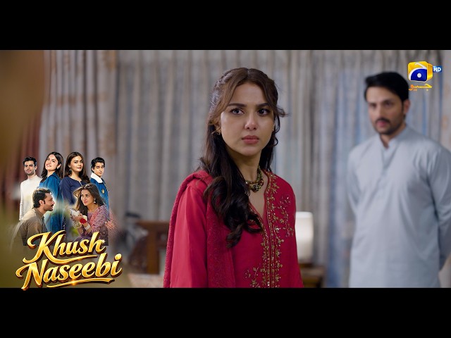 Baap Ki Dusri Shadi Beti Ke Liye Sadma Ban Gayi || Khush Naseebi || Har Pal Geo