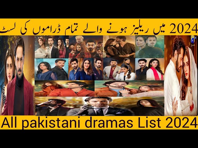 Pakistani Dramas List Of 2024|| All Pakistani Dramas Of 2024|| Five Drama