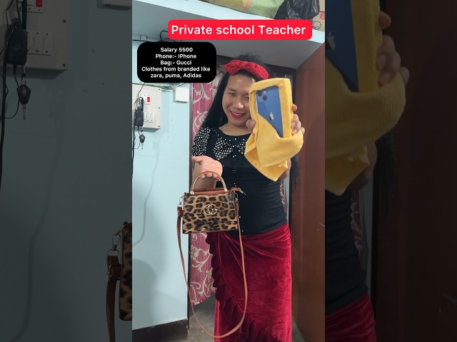 Private vs government teachers 😂