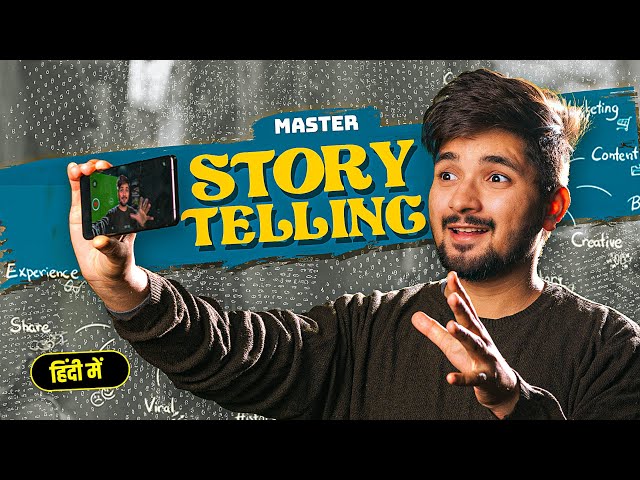 The Art of Storytelling: a complete guide - NSB Pictures