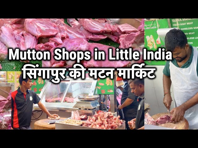 Tekka Center | Mutton Market in Little India, Singapore