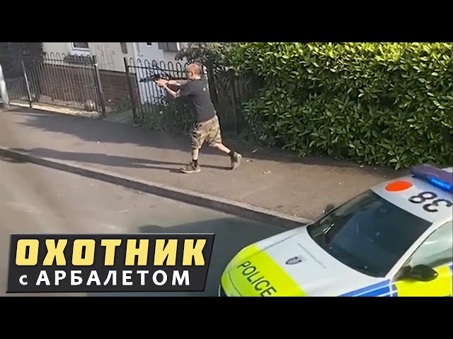 When a routine police call turns into a nightmare