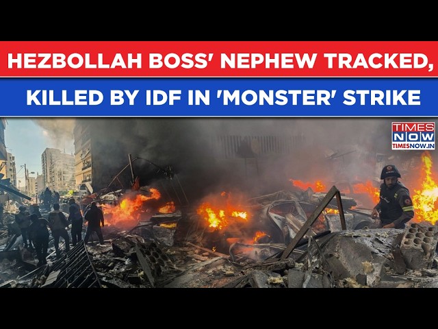 Hezbollah Boss' Top Aide Tracked, Killed By IDF | Israel Drops Bombshell As Lebanon's Beirut Burns