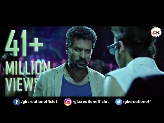 "ABCD original Dance with real music of Prabhu Deva | GK CREATION
