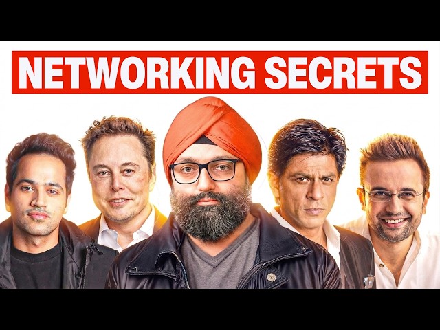 This 2-Min Trick Will Change Your Networking Game