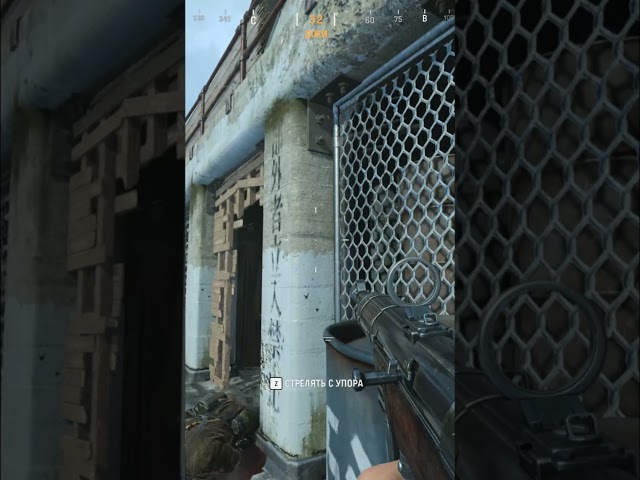 Betya #Shorts #viral #bestplayer #cod #coldwar #warzone #vanguard #codm #codcoldwar #codwarzone