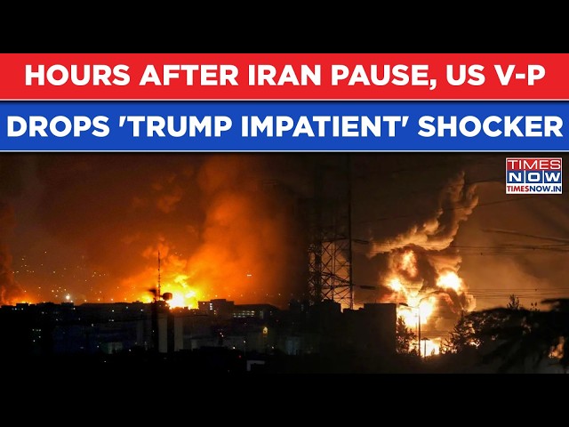 Iran War TO RESUME ANYTIME? Trump 'Impatient': Hours After Ceasefire US VP Vance Threatens Tehran