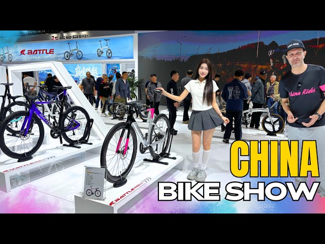 North China Cycle Show 2026 - The Wildest New Bike Tech From China