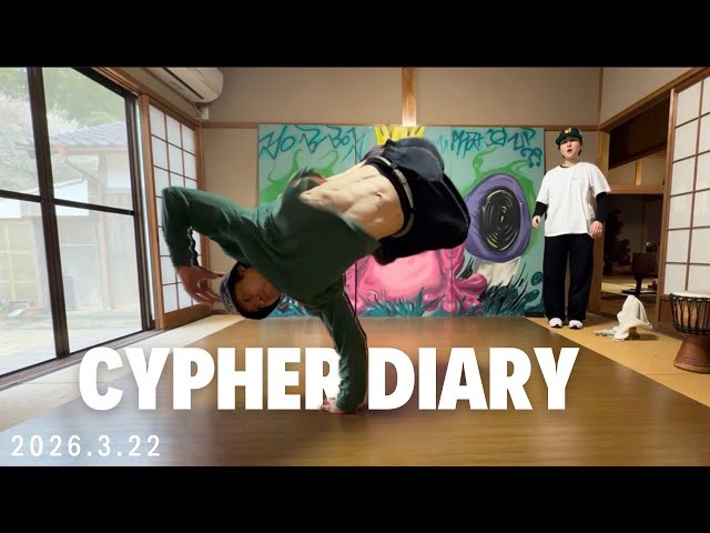 This Cypher Got Way Too Real in a Japanese Room…