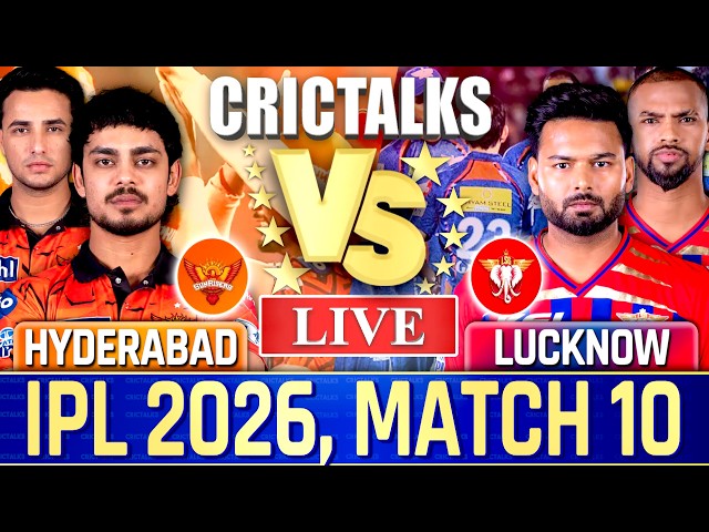 🔴 Live: SRH vs LSG, Live Commentary | IPL 2026 | Cricket Live Match Score , 1st Innings