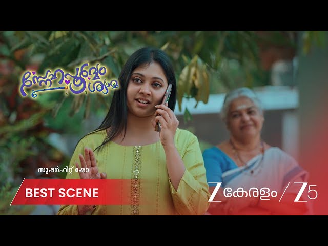 SNEHAPOORVAM SHYAMA |  വരുണിനോട് പ്രതികാരം ചെയ്യാൻ പ്രിയങ്ക