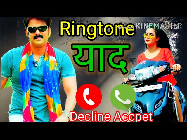 pawan Singh # new bhojpuri rington status #shorts #WhatsApp status 💘🔥
