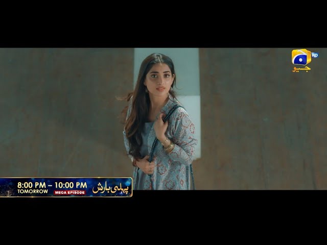 Pehli Barish | Starting from 19th Dec | Tomorrow at 8:00 PM | Har Pal Geo