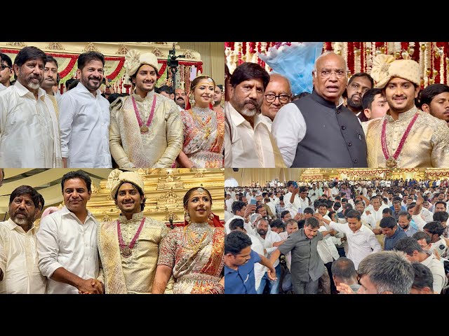 CM Revanth Reddy & KTR Attended Deputy CM Bhatti Vikramarka Son Marriage | Mallikarjun Kharge #viral