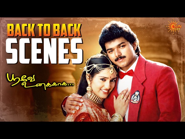 Poove Unakkaga Movie Back to Back Scenes | Vijay | Sangita | Charle | Sun Life