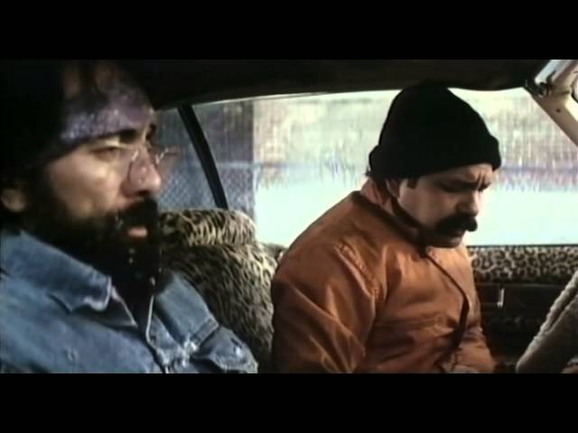 Cheech & Chong im Dauerstress - Waschgarage