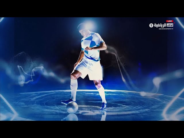 برنامج FULL TIME | حلقة يوم 5 أبريل 2026