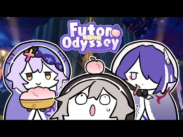 Futon Odyssey - Honkai: Star Rail HoYoFair / Shidare