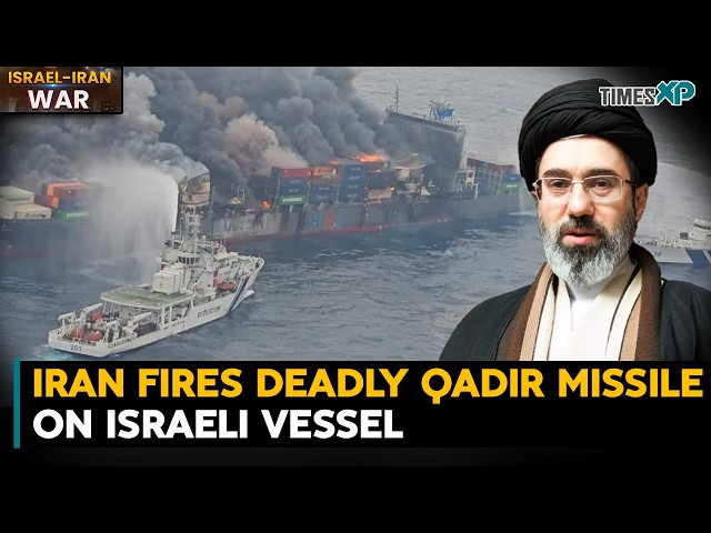 Iran Fires Deadly QADIR MISSILE On Israeli Vessel| Iran-Israel-U.S. War