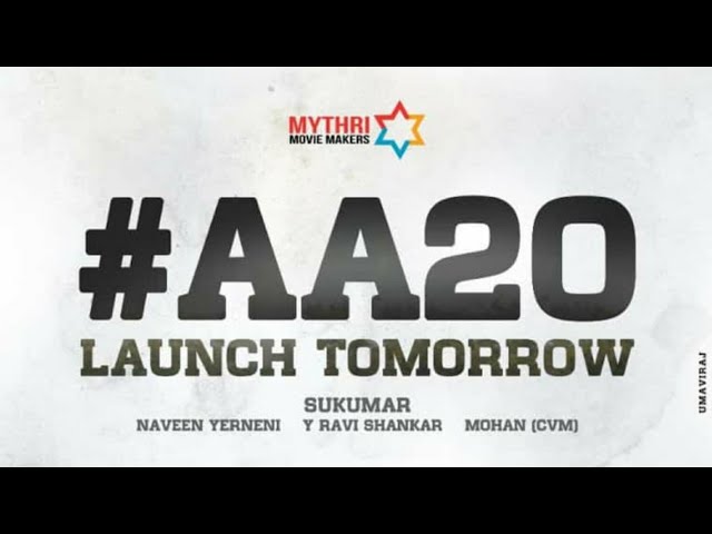 Allu Arjun 20th Sukumar tomorrow 9.30 movie launch