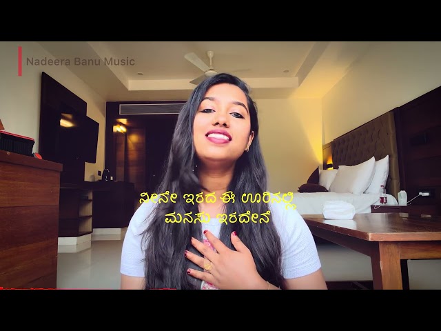 Jaiye Sajna | Kannada Version | Dhurandhar 2 | Nadeera Banu X Arun | Full Version 🎧❤️