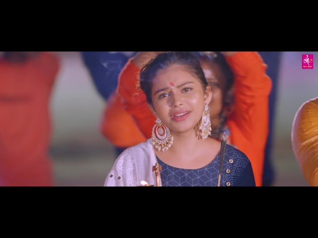 Om Namah Shivaya # pawan Singh &  alka jha new latest  song 2021 ( bhojpuri)