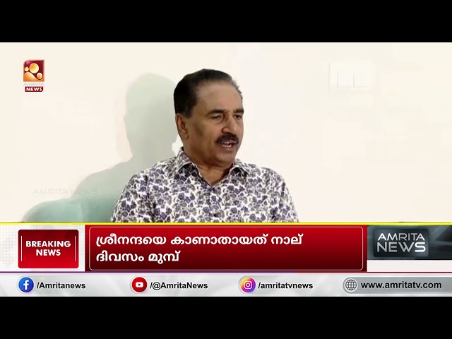 "ഭൂരിപക്ഷം ലഭിക്കുമ്പോൾ യുഡിഎഫ് അപസ്വരമില്ലാതെ മുഖ്യമന്ത്രിയെ തീരുമാനിക്കും" | N K Premachandran