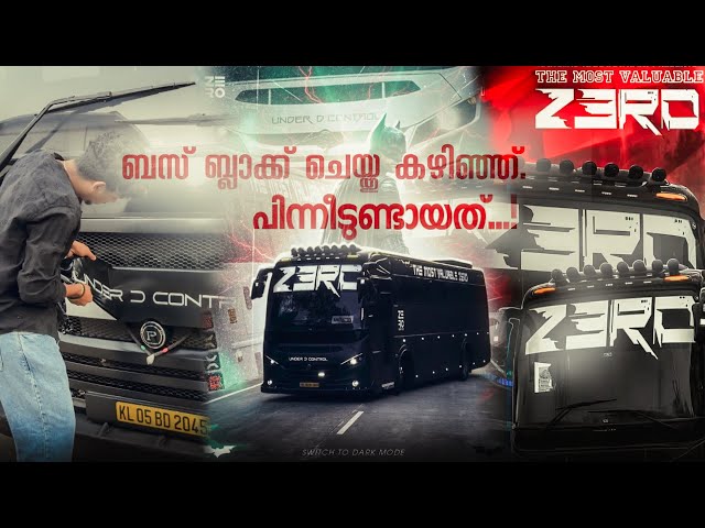 Back to colour code 😐💔| black to white | #zero_expedition #colourcodeissue #keralatouristbus #dpilot