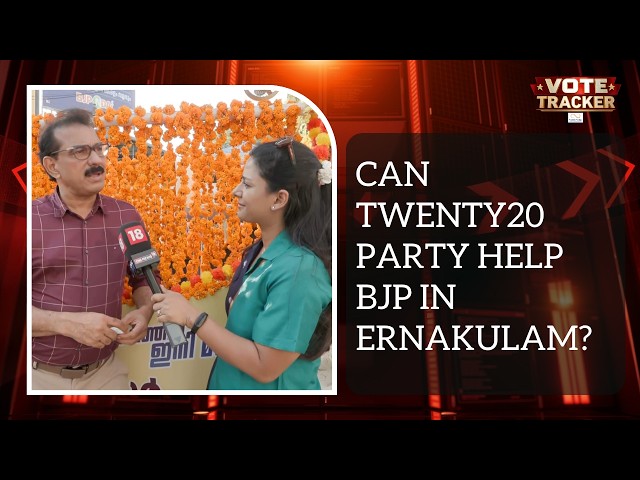 Kerala: Twenty20 Party Chief Sabu M. Jacob and NDA's Anjali Nayar Speak Exclusively To CNN-News