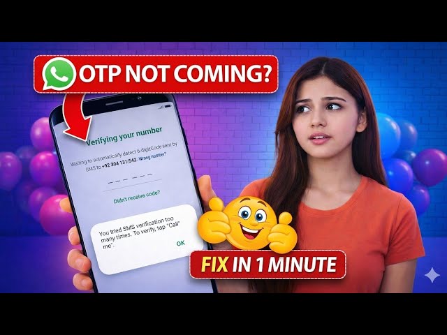 WhatsApp OTP Not Receiving? Fix It in 1Minutes.