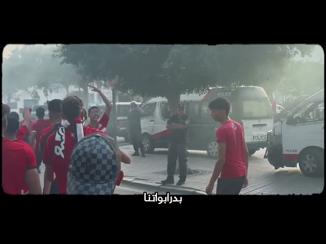 #CURVA_GHAJAR🇦🇹#INTRO_ALBUM_LA_FAMILIA_ES_TODO🎙🎵💿