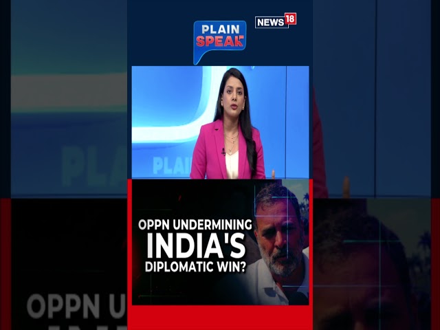 Oil Crisis | Is Opposition Undermining India's Diplomatic Win? Israel Iran War