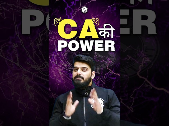 CA Ki Power 💪🏻 #PW #Shorts #PowerOfCA