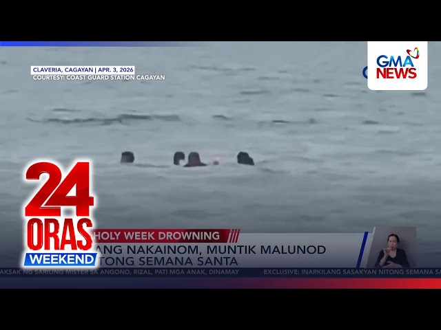 Ilang nakainom, muntik malunod nitong Semana Santa | 24 Oras Weekendd