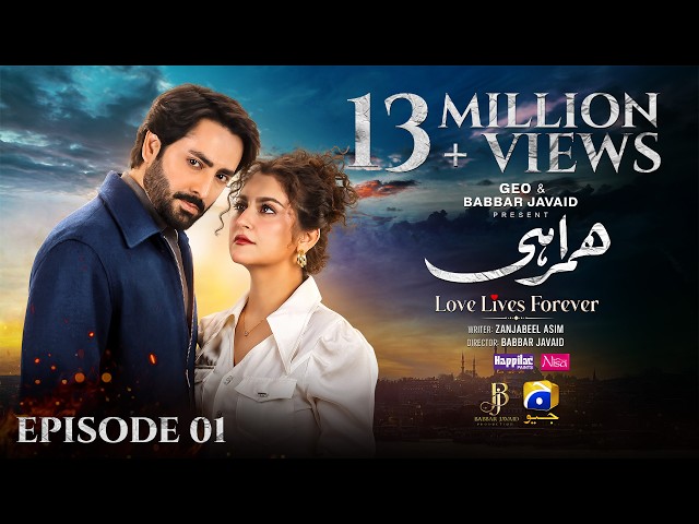 Humrahi Episode 01 [Eng Sub] Presented by Happilac Paints & Nisa Hair Removal Cream | 27th Mar 2026