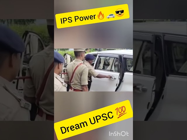 IPS ATTITUDE STATUS😎🔥 #upsc#cse#ips#power#ssc