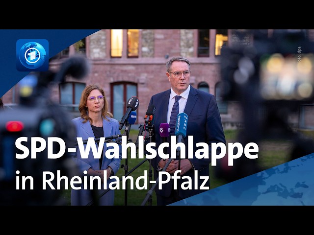 🌍 tagesschau24 Top-Thema, 23.3.26 | Nach der Landtagswahl in Rheinland-Pfalz