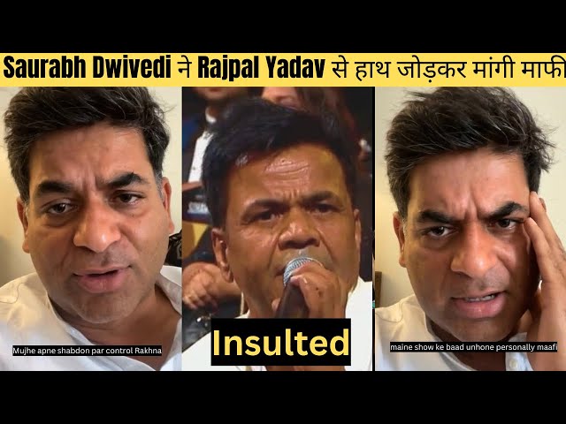 Saurabh Dwivedi BIG Apology to Rajpal Yadav After Insulting Him At Screen Awards 2026 | Zakir Kham