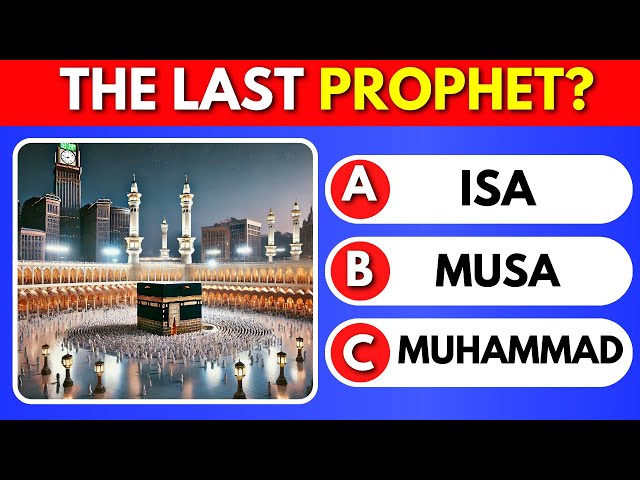 ISLAMIC GENERAL KNOWLEDGE QUIZ | ISLAM QUIZ