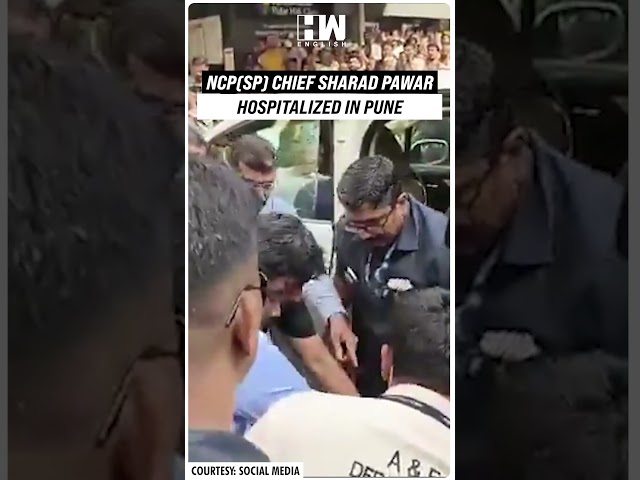 Sharad Pawar Health Update: NCP (SP) Chief Rushed To Pune Hospital Following Throat Infection, Cough