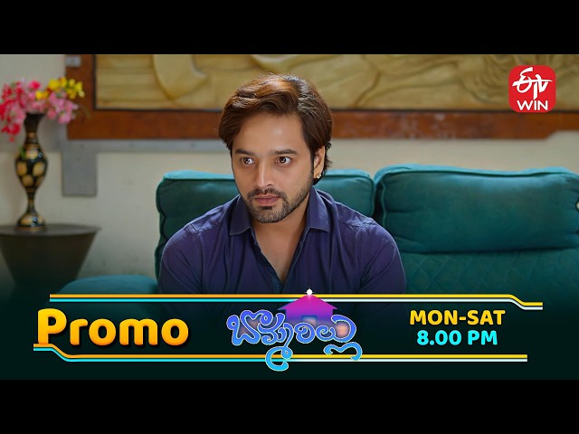 Bommarillu Latest Promo | Episode No 441 | 3rd April 2026 | ETV Telugu
