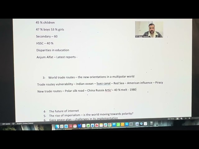 CSS Essay 2026 - One who controls the sea rules the world. The essay was discussed in the workshop.