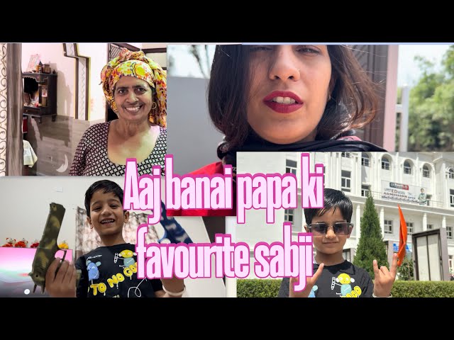 Aaj banai papa ki favourite sabji 😅 | varsha yadav | @varshayadav3532 