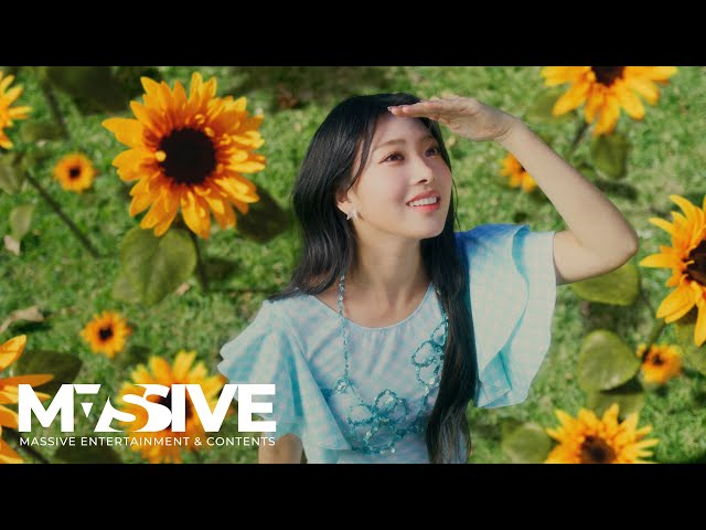 ablume(어블룸) ‘Echo’ Official MV