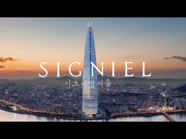 Inside South Korea’s Ultimate Hotel in the Clouds: SIGNIEL